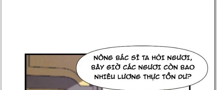 Trên Người Ta Có Một Cái Cây Thần Thoại Chapter 22 - 22