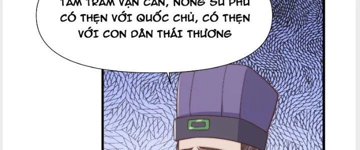 Trên Người Ta Có Một Cái Cây Thần Thoại Chapter 22 - 27