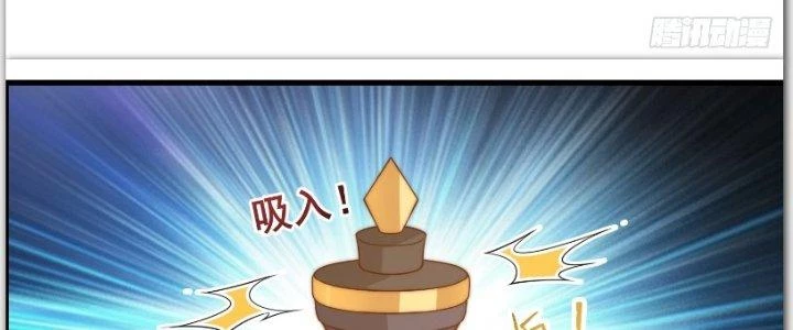 Trên Người Ta Có Một Cái Cây Thần Thoại Chapter 22 - 82