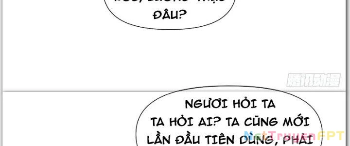 Trên Người Ta Có Một Cái Cây Thần Thoại Chapter 22 - 86