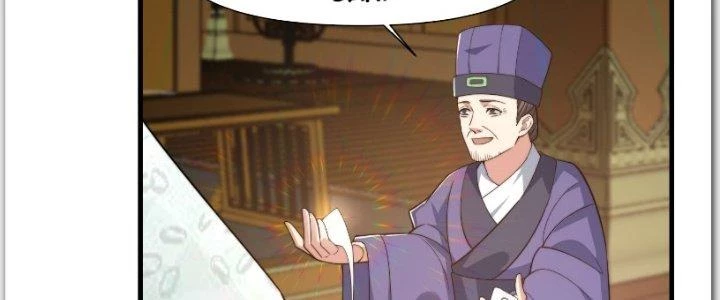 Trên Người Ta Có Một Cái Cây Thần Thoại Chapter 22 - 104