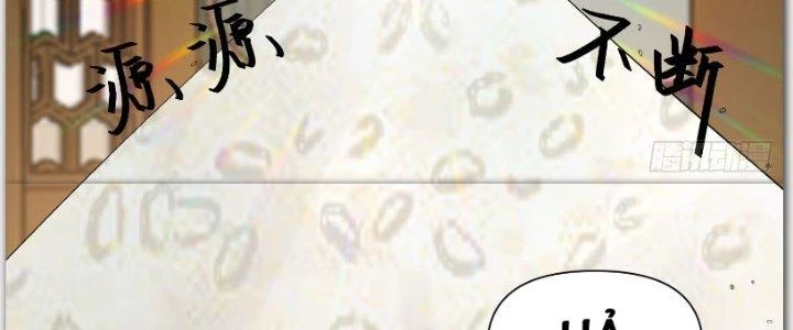 Trên Người Ta Có Một Cái Cây Thần Thoại Chapter 22 - 116