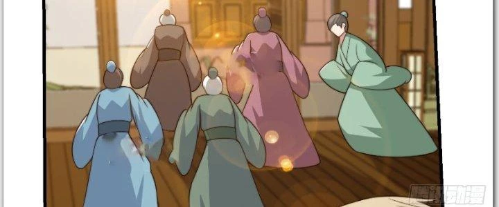 Trên Người Ta Có Một Cái Cây Thần Thoại Chapter 22 - 120