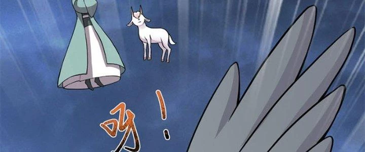 Trên Người Ta Có Một Cái Cây Thần Thoại Chapter 23 - 43