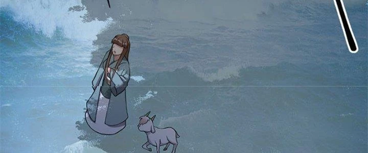 Trên Người Ta Có Một Cái Cây Thần Thoại Chapter 23 - 67