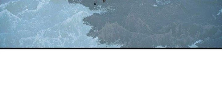 Trên Người Ta Có Một Cái Cây Thần Thoại Chapter 23 - 68