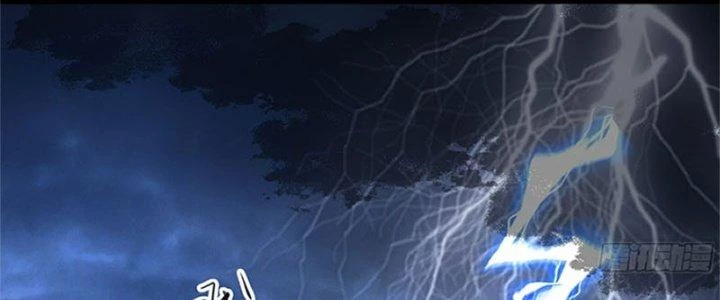 Trên Người Ta Có Một Cái Cây Thần Thoại Chapter 23 - 70