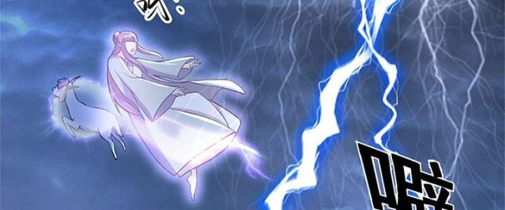 Trên Người Ta Có Một Cái Cây Thần Thoại Chapter 23 - 71