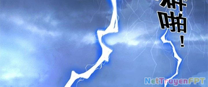 Trên Người Ta Có Một Cái Cây Thần Thoại Chapter 23 - 72