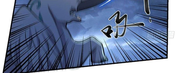 Trên Người Ta Có Một Cái Cây Thần Thoại Chapter 23 - 75