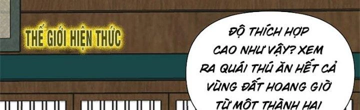 Trên Người Ta Có Một Cái Cây Thần Thoại Chapter 23 - 97