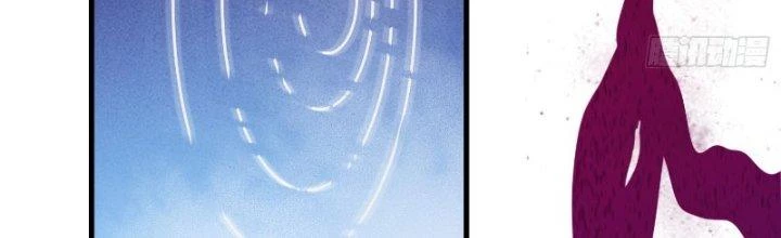 Trên Người Ta Có Một Cái Cây Thần Thoại Chapter 24 - 33