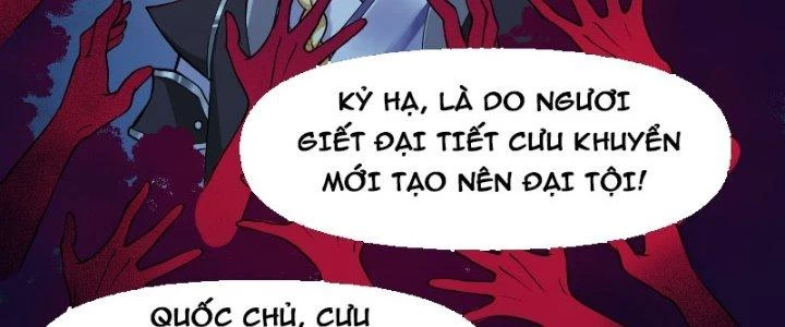 Trên Người Ta Có Một Cái Cây Thần Thoại Chapter 24 - 91