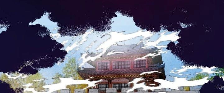 Trên Người Ta Có Một Cái Cây Thần Thoại Chapter 24 - 96