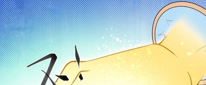Trên Người Ta Có Một Cái Cây Thần Thoại Chapter 24 - 130