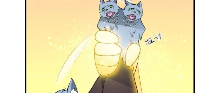 Trên Người Ta Có Một Cái Cây Thần Thoại Chapter 24 - 134