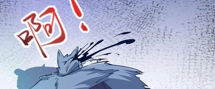 Trên Người Ta Có Một Cái Cây Thần Thoại Chapter 25 - 26