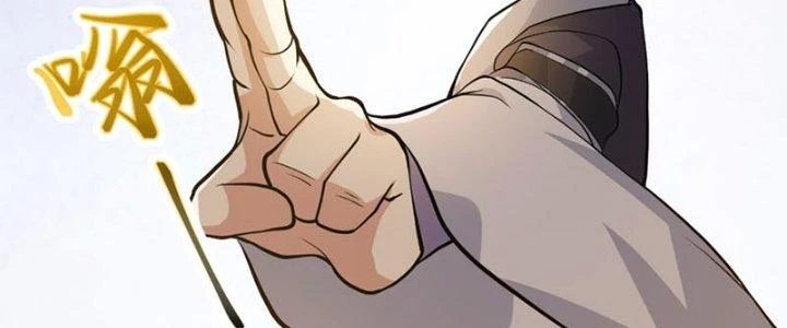 Trên Người Ta Có Một Cái Cây Thần Thoại Chapter 25 - 46