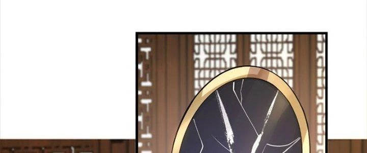 Trên Người Ta Có Một Cái Cây Thần Thoại Chapter 25 - 71