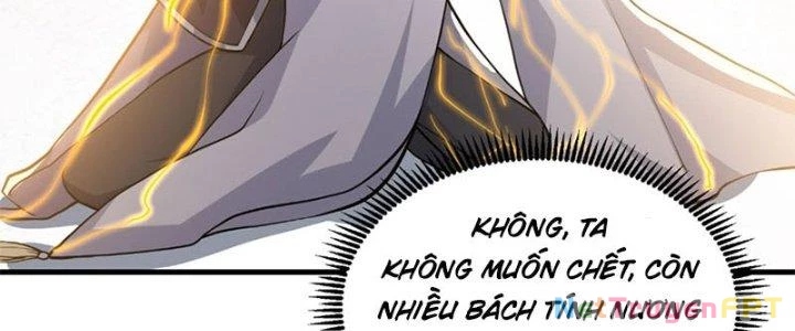 Trên Người Ta Có Một Cái Cây Thần Thoại Chapter 25 - 94
