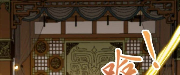 Trên Người Ta Có Một Cái Cây Thần Thoại Chapter 26 - 11
