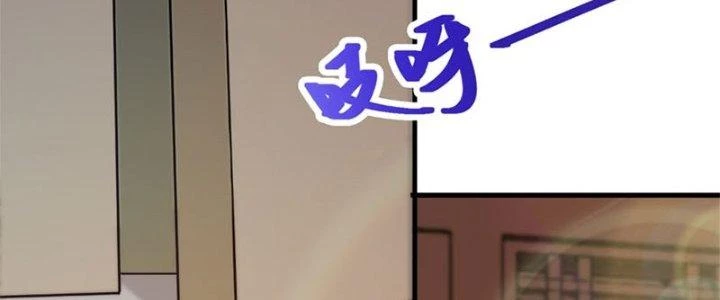 Trên Người Ta Có Một Cái Cây Thần Thoại Chapter 26 - 47