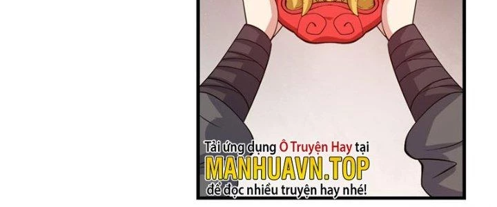 Trên Người Ta Có Một Cái Cây Thần Thoại Chapter 27 - 14