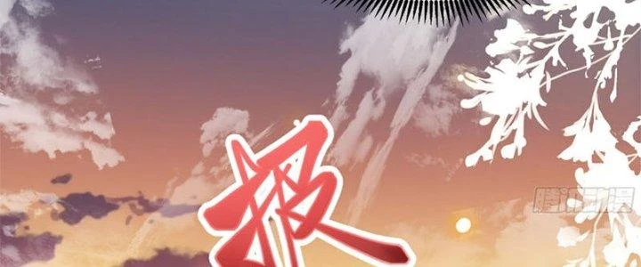 Trên Người Ta Có Một Cái Cây Thần Thoại Chapter 27 - 111