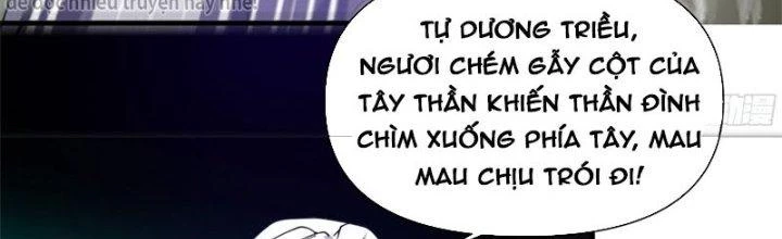 Trên Người Ta Có Một Cái Cây Thần Thoại Chapter 29 - 29