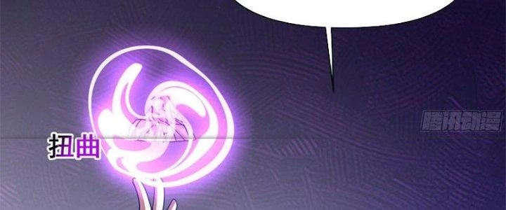 Trên Người Ta Có Một Cái Cây Thần Thoại Chapter 29 - 59