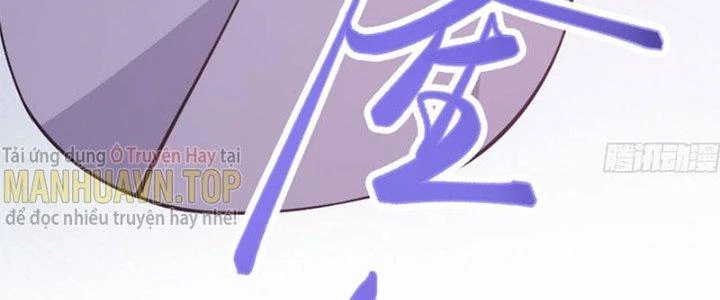 Trên Người Ta Có Một Cái Cây Thần Thoại Chapter 29 - 139