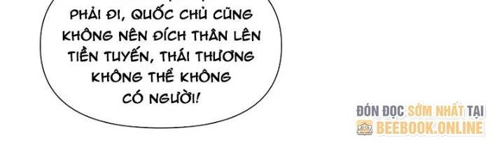Trên Người Ta Có Một Cái Cây Thần Thoại Chapter 30 - 21