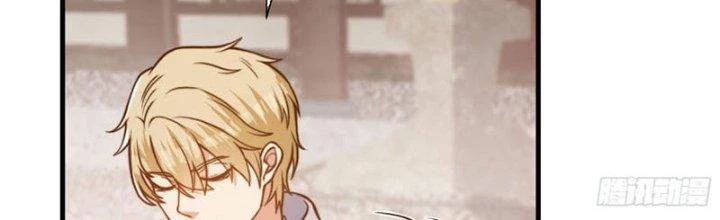 Trên Người Ta Có Một Cái Cây Thần Thoại Chapter 30 - 33