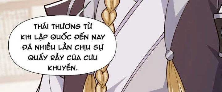 Trên Người Ta Có Một Cái Cây Thần Thoại Chapter 30 - 48