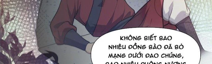 Trên Người Ta Có Một Cái Cây Thần Thoại Chapter 30 - 57
