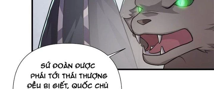 Trên Người Ta Có Một Cái Cây Thần Thoại Chapter 30 - 96