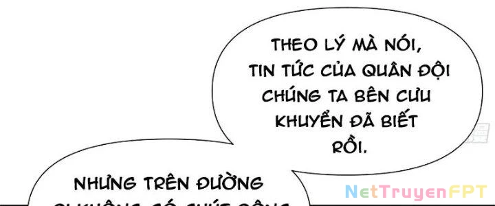Trên Người Ta Có Một Cái Cây Thần Thoại Chapter 30 - 114