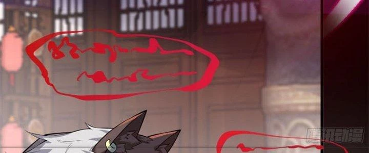 Trên Người Ta Có Một Cái Cây Thần Thoại Chapter 31 - 14