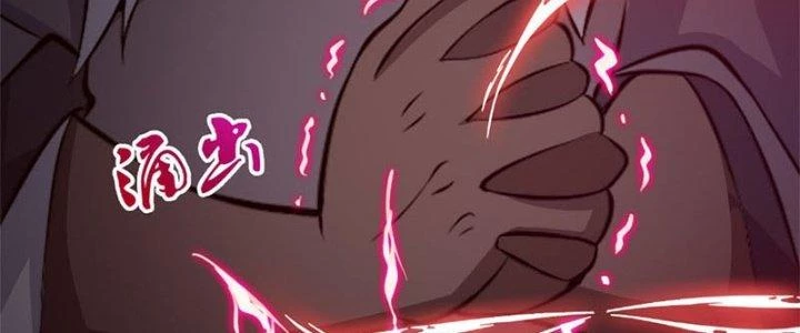 Trên Người Ta Có Một Cái Cây Thần Thoại Chapter 31 - 18