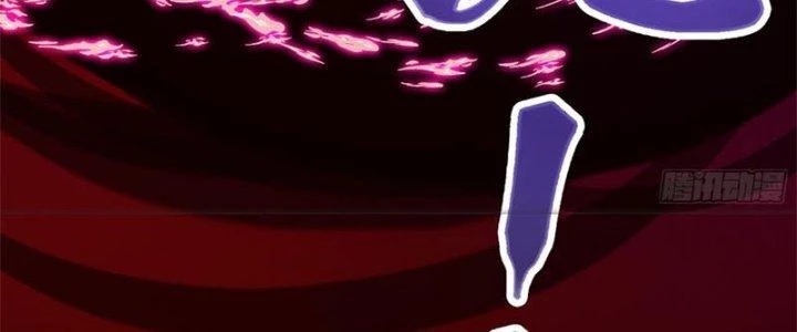 Trên Người Ta Có Một Cái Cây Thần Thoại Chapter 31 - 28