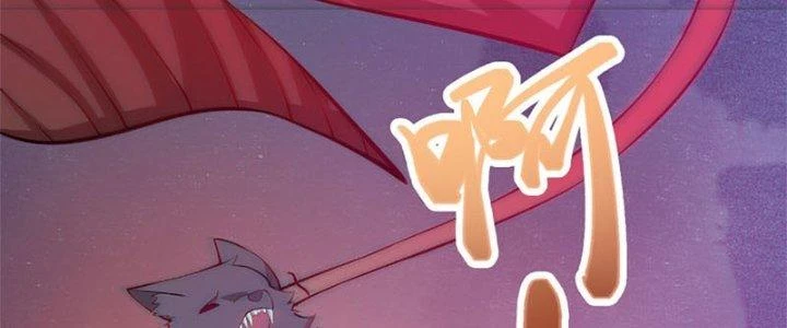 Trên Người Ta Có Một Cái Cây Thần Thoại Chapter 31 - 40