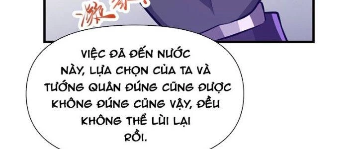 Trên Người Ta Có Một Cái Cây Thần Thoại Chapter 31 - 72