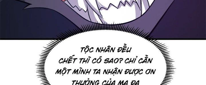 Trên Người Ta Có Một Cái Cây Thần Thoại Chapter 31 - 82