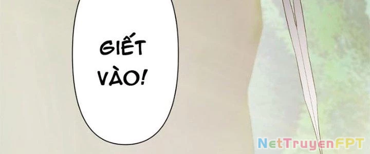 Trên Người Ta Có Một Cái Cây Thần Thoại Chapter 31 - 103