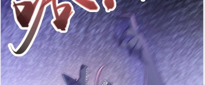 Trên Người Ta Có Một Cái Cây Thần Thoại Chapter 32 - 2