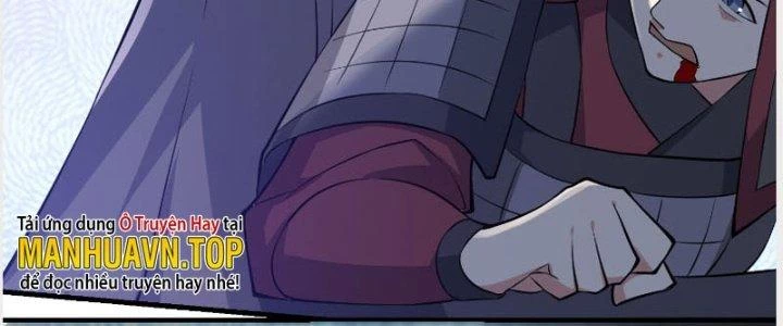 Trên Người Ta Có Một Cái Cây Thần Thoại Chapter 32 - 26