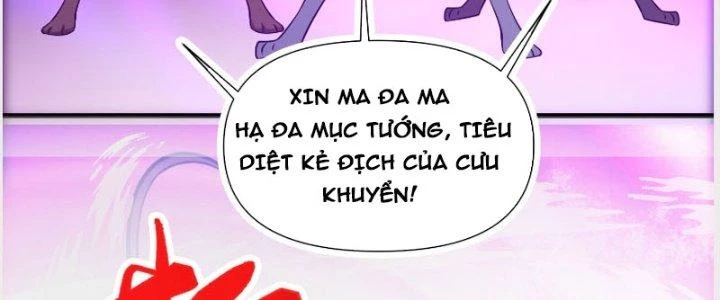 Trên Người Ta Có Một Cái Cây Thần Thoại Chapter 32 - 58