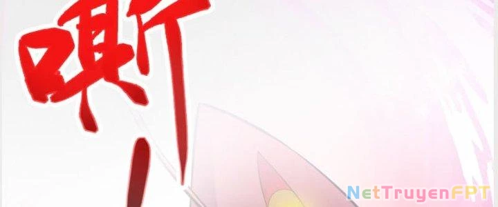 Trên Người Ta Có Một Cái Cây Thần Thoại Chapter 32 - 59