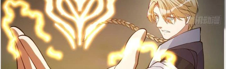 Trên Người Ta Có Một Cái Cây Thần Thoại Chapter 32 - 65