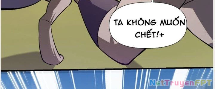 Trên Người Ta Có Một Cái Cây Thần Thoại Chapter 32 - 84